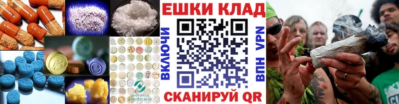 Ecstasy mix  Купить закладки  Тосно 