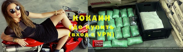 спиды Киреевск