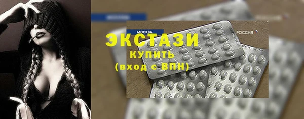 соль курить ск Кинешма