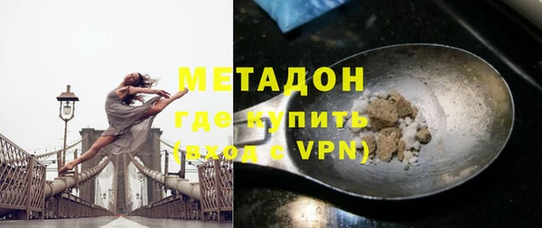 соль курить ск Кинешма