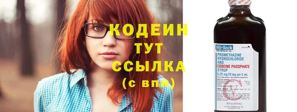 MDMA Киренск