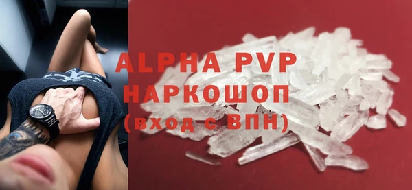 спиды Киреевск