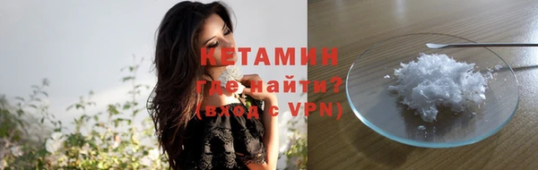 спиды Киреевск