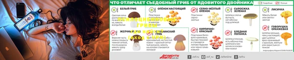 MDMA Киренск