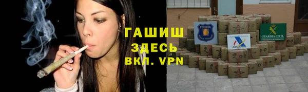спиды Киреевск