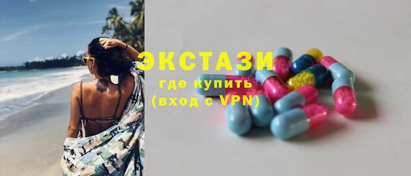 спиды Киреевск