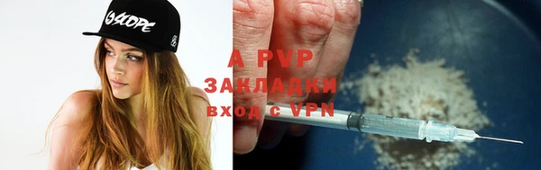 MDMA Киренск