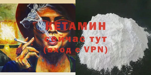 MDMA Киренск