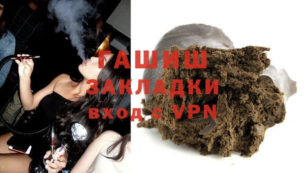 спиды Киреевск