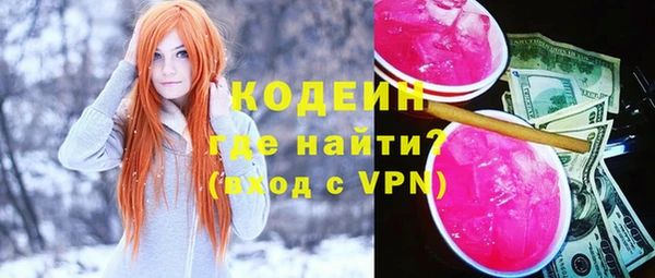 MDMA Киренск