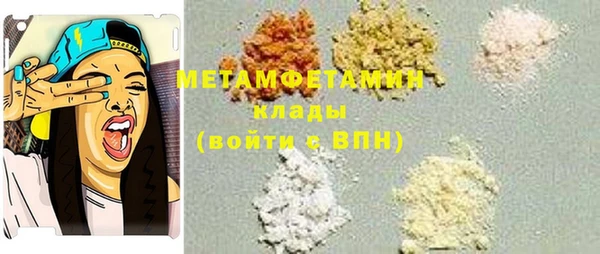 MDMA Киренск