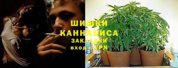 MDMA Киренск