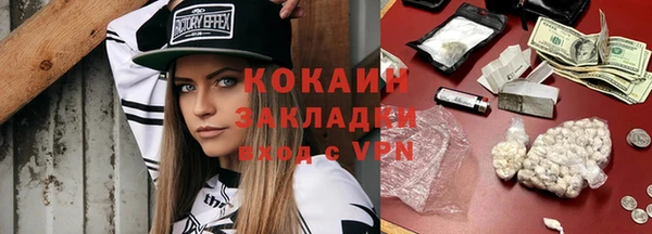MDMA Киренск