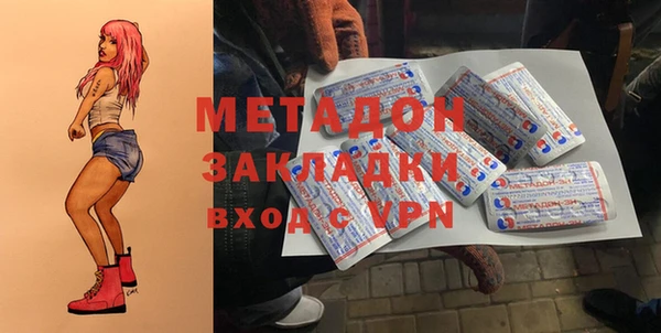 спиды Киреевск