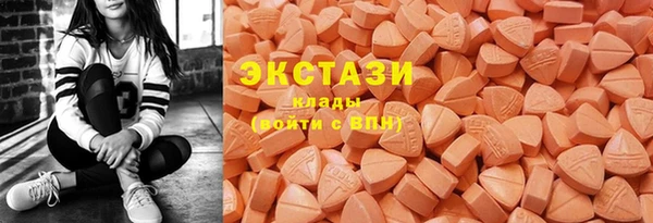 соль курить ск Кинешма