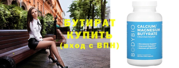 спиды Киреевск
