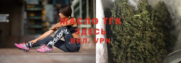 спиды Киреевск