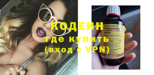 соль курить ск Кинешма