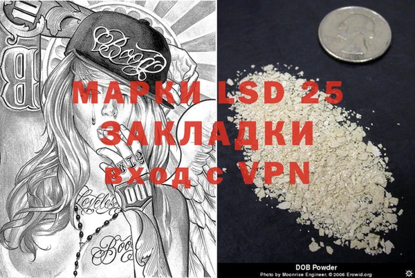 MDMA Киренск