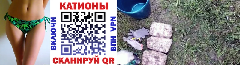 Купить закладки  Тосно  МЯУ-МЯУ кристаллы 